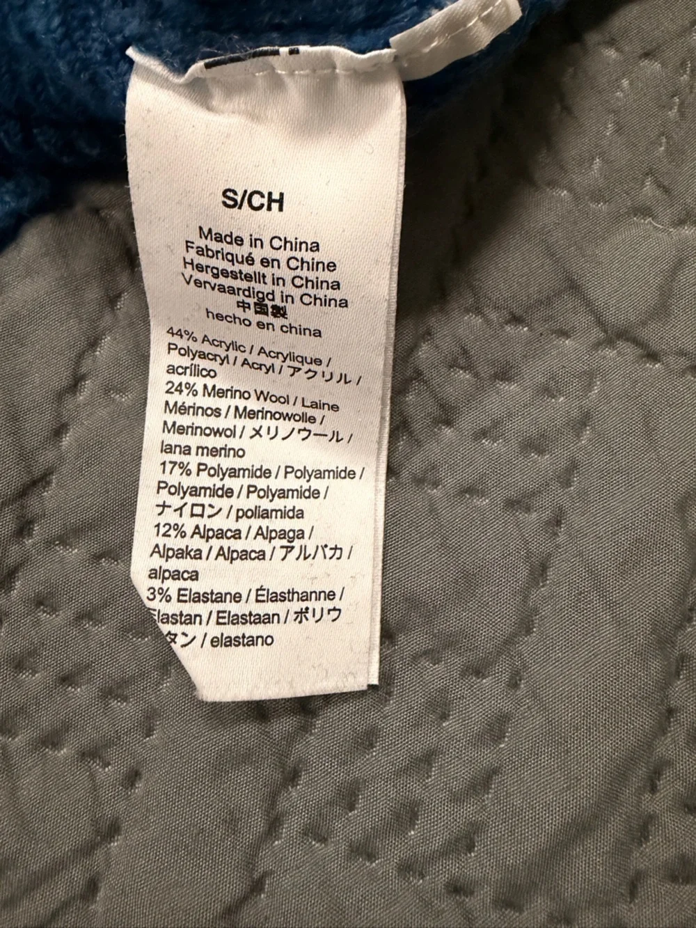 J. Crew Sz S Merino Wool Blend Royal Blue Button-Shoulder Crewneck Sweater
